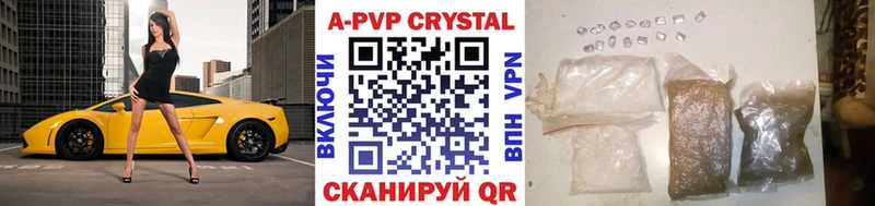 Где купить Нижнеудинск Кетамин  АМФ  Мефедрон  Марихуана  Кокаин  А ПВП 