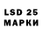 КЕТАМИН VHQ Mak704 Mak