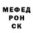 КЕТАМИН VHQ volans wang