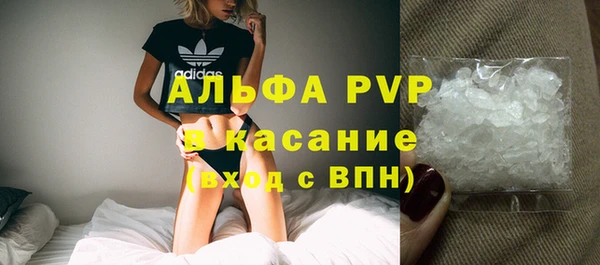 дживик Лабытнанги