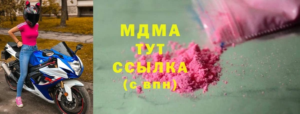 героин Ладушкин