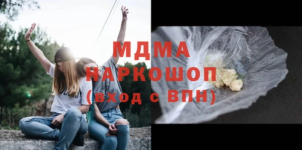 крисы Лагань