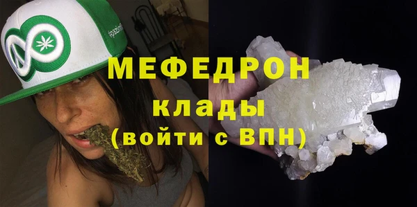 героин Ладушкин