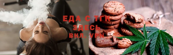 крисы Лагань