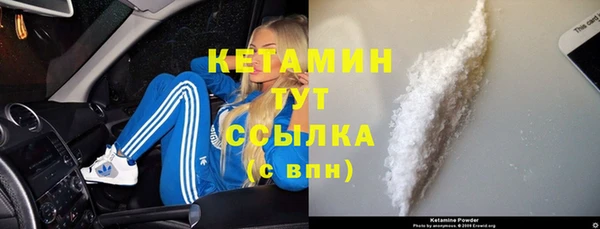 а пвп мука Кулебаки