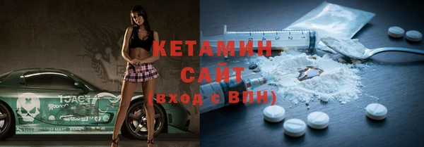 героин Ладушкин