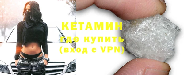 героин Ладушкин