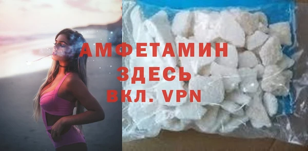 героин Ладушкин