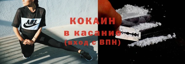 дживик Лабытнанги