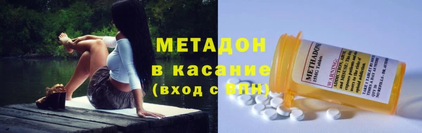 героин Ладушкин