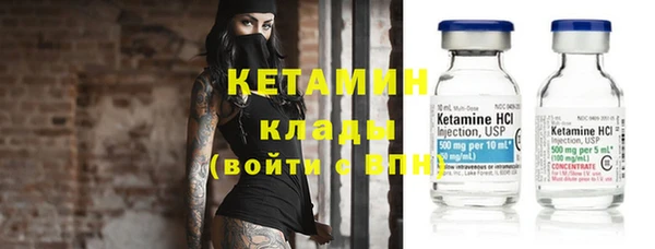 дживик Лабытнанги