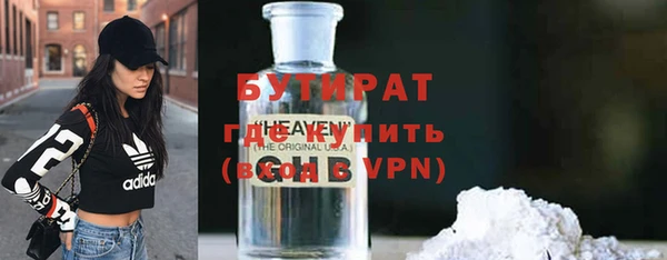 дмт Кукмор
