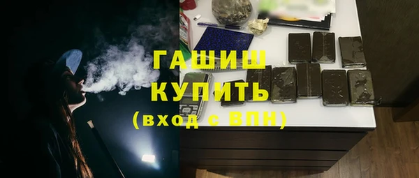 крисы Лагань