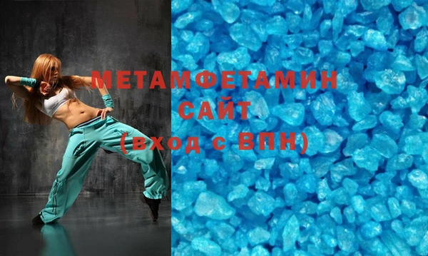 дживик Лабытнанги