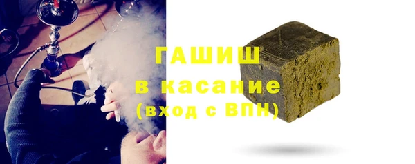 кокаин Гусиноозёрск