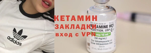героин Ладушкин