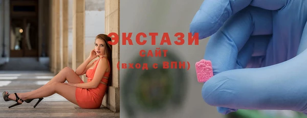 героин Ладушкин