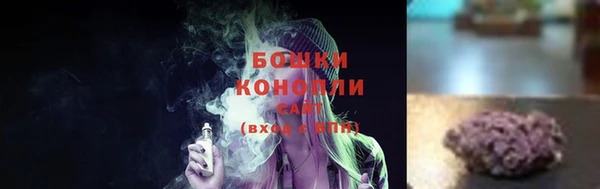 героин Ладушкин