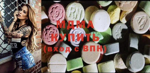 дживик Лабытнанги