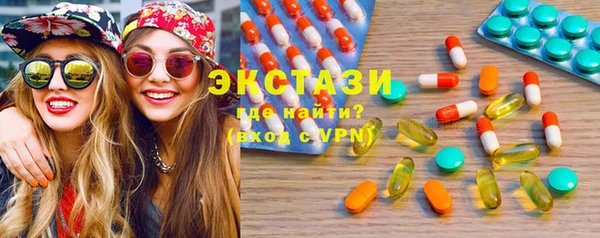 дживик Лабытнанги