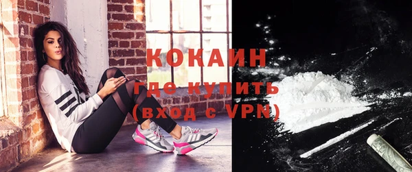 героин Ладушкин