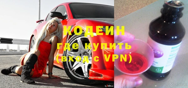 дживик Лабытнанги