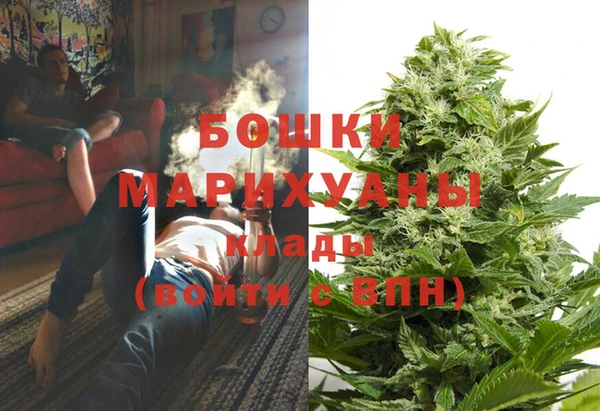 кокаин Гусиноозёрск