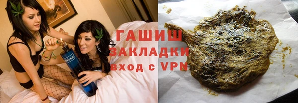дживик Лабытнанги