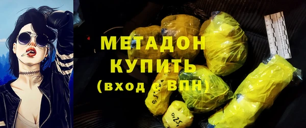 дживик Лабытнанги