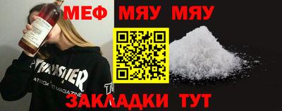 МДМА Кимры