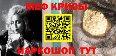 бутират Кинель