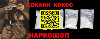 спиды Волжский