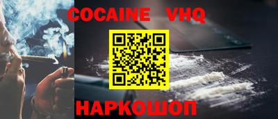 МДМА Кимры