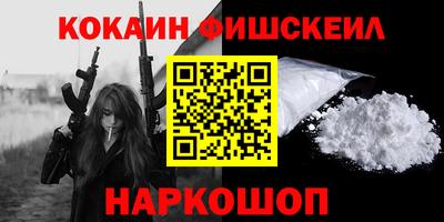 спиды Волжский