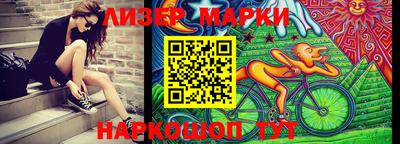 МДМА Кимры