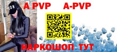 МДМА Кимры