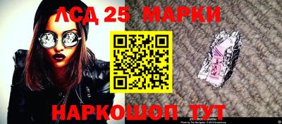 МДМА Кимры
