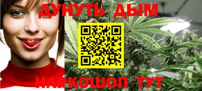 МДМА Кимры