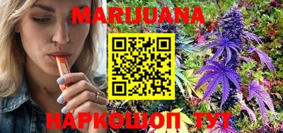 спиды Волжский