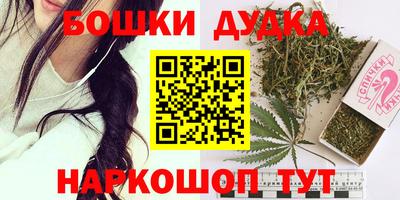 соль ск Коммунар