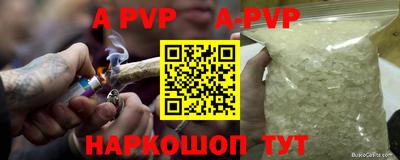 МДМА Кимры