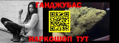 спиды Волжский