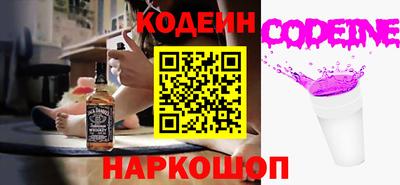 гашик Кингисепп