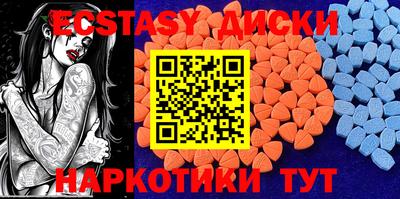 гашик Кингисепп