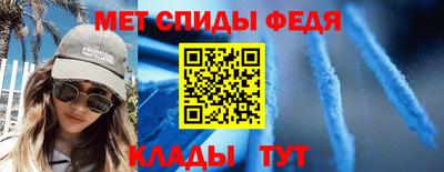 МДМА Кимры