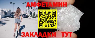 МДМА Кимры