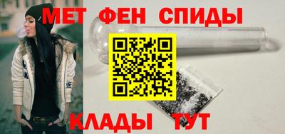 бутират Кинель