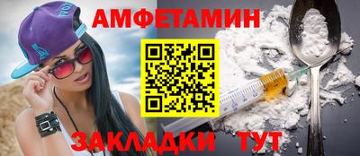 МДМА Кимры