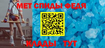 гашик Кингисепп