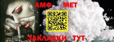 прущие крисы Волгодонск